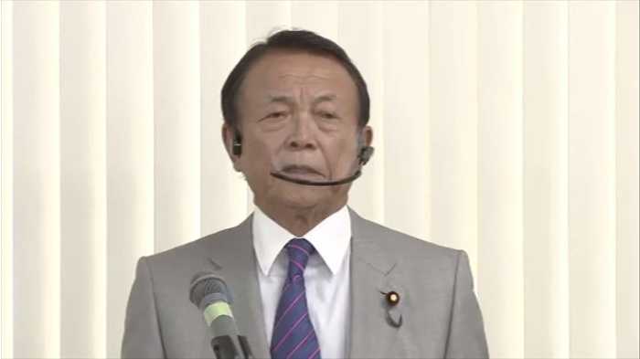 菅内閣を「かん内閣」 麻生副総理が2回言い間違いのイメージ画像