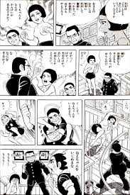 公立小学校で肌着禁止について ボーイズちゃんねる