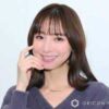 篠田麻里子、一般男性との交際を公表「自分が一番驚いています笑」 新恋人は「とても尊敬できる方」のイメージ画像