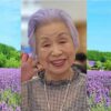 孤独死した91歳母、娘が語る美しい最期 “おひとり様シニア”の日常にSNS反響 「理想の逝き方」を考える #令和の親のイメージ画像