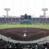 今夏の甲子園開会式は夕方から　開幕試合はナイターに　暑さ対策でのイメージ画像