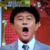 「ほんとーー長かった…」活動休止から約2年…ダウンタウン松本人志の〝渋顔〟最新ショットにファン感激「二人並ぶ姿を見られる」「待ってたよ！松ちゃん」