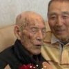 国内最高齢の男性 水野清隆さんが111歳で死去 太平洋戦争を経験…近衛兵として皇居警護も=静岡・磐田市のイメージ画像