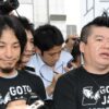 堀江貴文氏、あるビジネス用語に不満爆発「流行らせたやつクソだな」「度々遭遇してうざい」