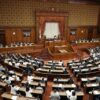 国会議員ボーナス据え置き 改正法成立、国民感情に配慮のイメージ画像