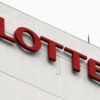 ロッテ価格改定発表を中止　アイス、公取委検査影響かのイメージ画像
