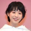 夏帆、結婚を発表　お相手は映画監督・音楽家・小説家の甫木元空氏　「これからは家族として」メッセージつづる【全文】のイメージ画像